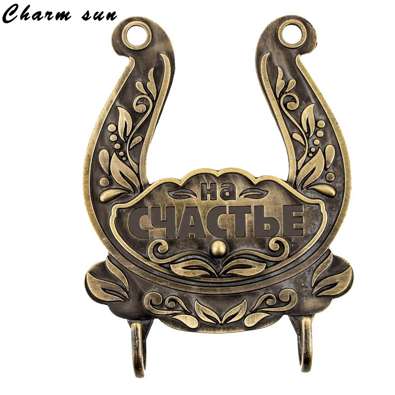2017 русский оригинальность Ключ Крючки. наклейки стены Винтаж мебель Подкова