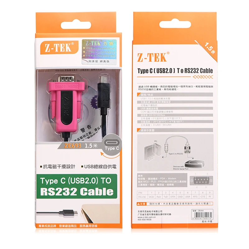 Новейший переходник с Type-C на последовательный кабель USB2.0 DB9 RS232 COM конвертер 20 см |