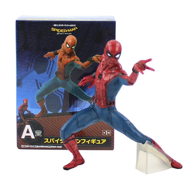 2Styles 18/26cm Avengers Superhero Homecoming Spiderman Iron Man MK47 PVC Action Figure Model Collectible Toys Kids Gift | Игрушки и