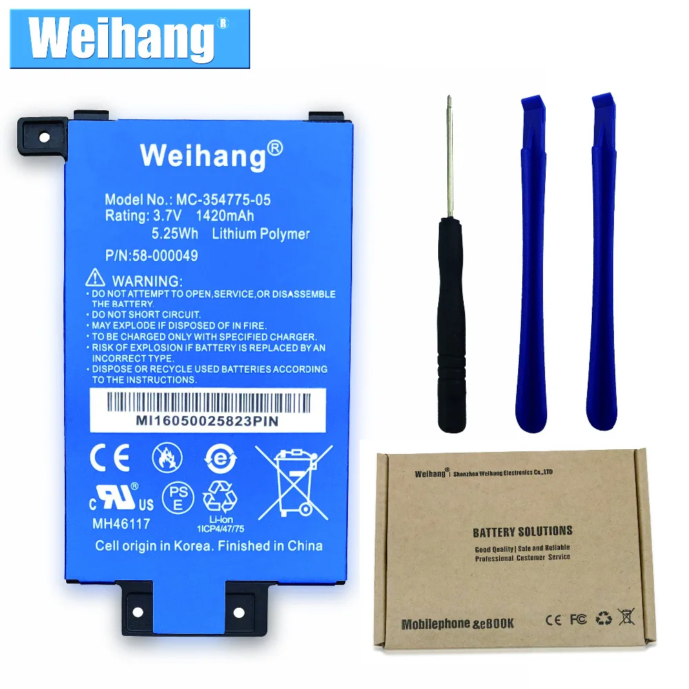 Weihang корейский Сотовый Аккумулятор для Amazon Kindle PaperWhite 2nd Gen 6 &quot58-000049 MC-354775-05 DP75SDI KPW2