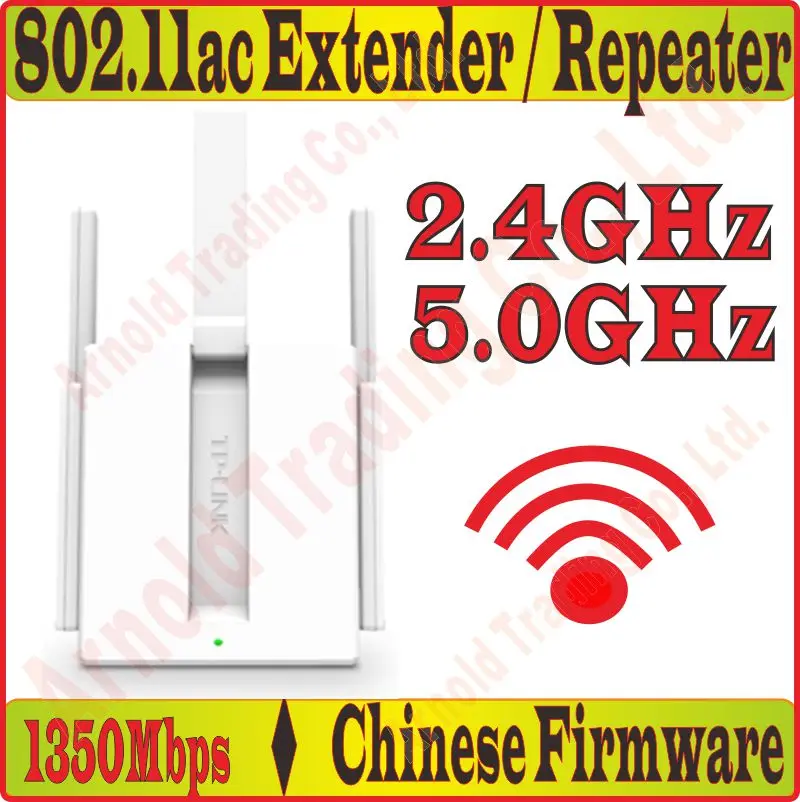 Усилитель сигнала беспроводной 1350 Мбит/с 2 4 + 5 ГГц|wifi signal amplifier|wireless extenderhotspot wifi |