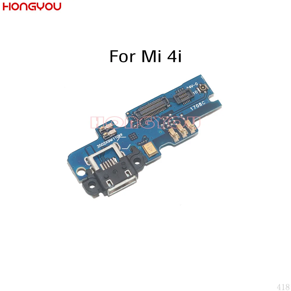 Зарядная док-станция с USB-разъемом и штекером для Xiaomi Mi 4i Mi4i M4i | Мобильные телефоны