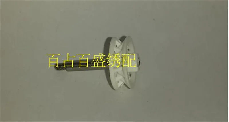 100 For BARUDAN Accounted Disconnection Inducing Wheel And High Speed Machine Detecting Assembly The Bottom Lin | Дом и сад