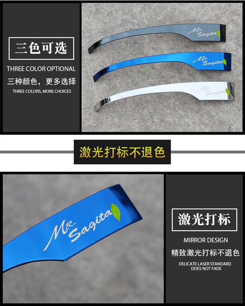 2 шт./лот нержавеющая сталь против скобления и выскабливания бар для заднего зеркала для Volkswagen VW 2012- JETTA 6 MK6