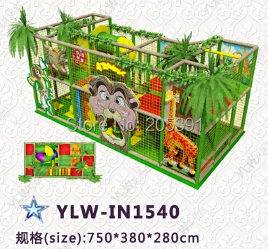 amusement playground park equipment/kids paradise maze nursery school attraction area | Спорт и развлечения