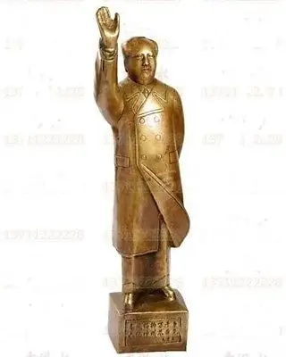 Chinese First Chairman Mao Tse-tung Copper Statue | Дом и сад