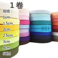 hot sale 100yardslot 10mm color herringbone twill cotton tapecotton webbingbias binding tape