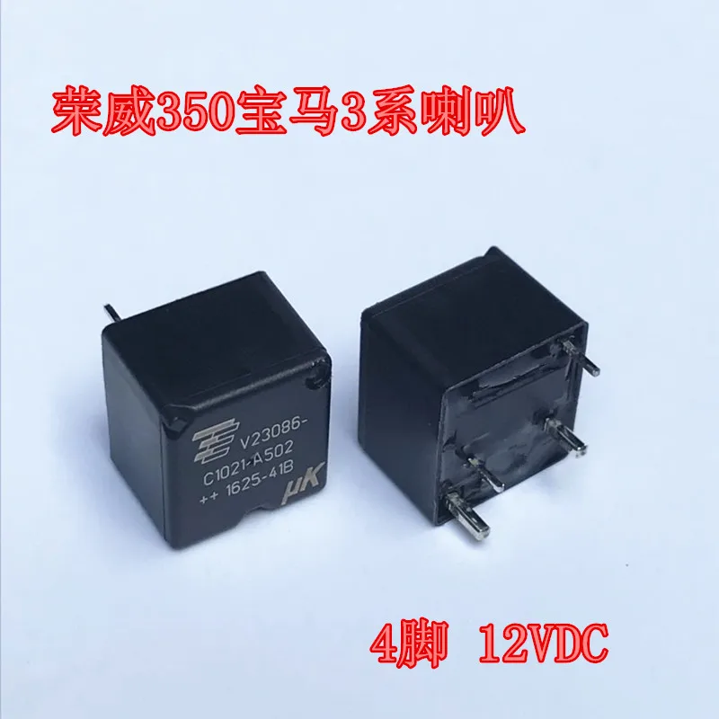 Реле V23086-C1021-A502 3503 |