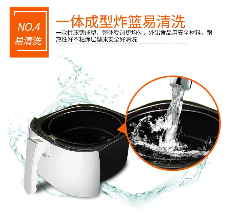 Умная воздушная фритюрница многофункциональная машина для картофеля фри