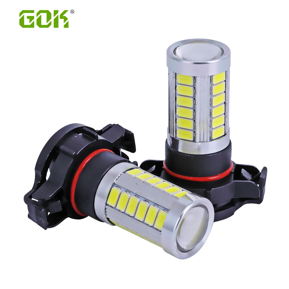 

4pcs H11 H7 H4 H16 led 33SMD 5730 5630 LED High Power Lamp led Fog light LED Car Bulbs Car Light Source