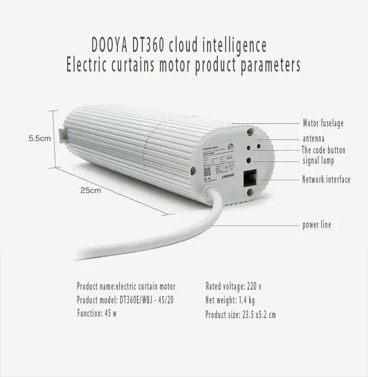 Broadlink DNA Dooya DT360E электродвигатель для штор с высококачественной дорожкой для штор, IOS Android wifi Пульт дистанционного управления Умный дом