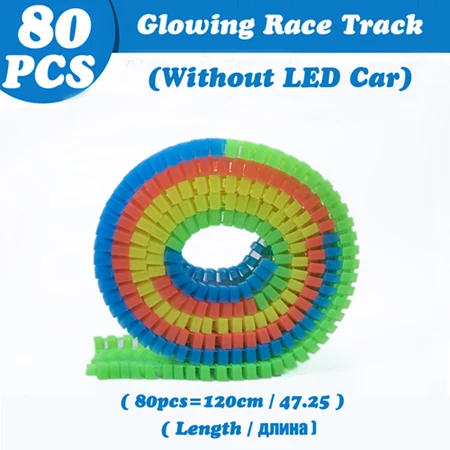 80pcs Tracks No Car Большой размер магический светящийся гоночный трек Diecasts& игрушечные транспортные средства Аксессуары мост гоночный трек игрушка для мальчиков и девочек для детей Подарки - Цвет: 80pcs Tracks No Car
