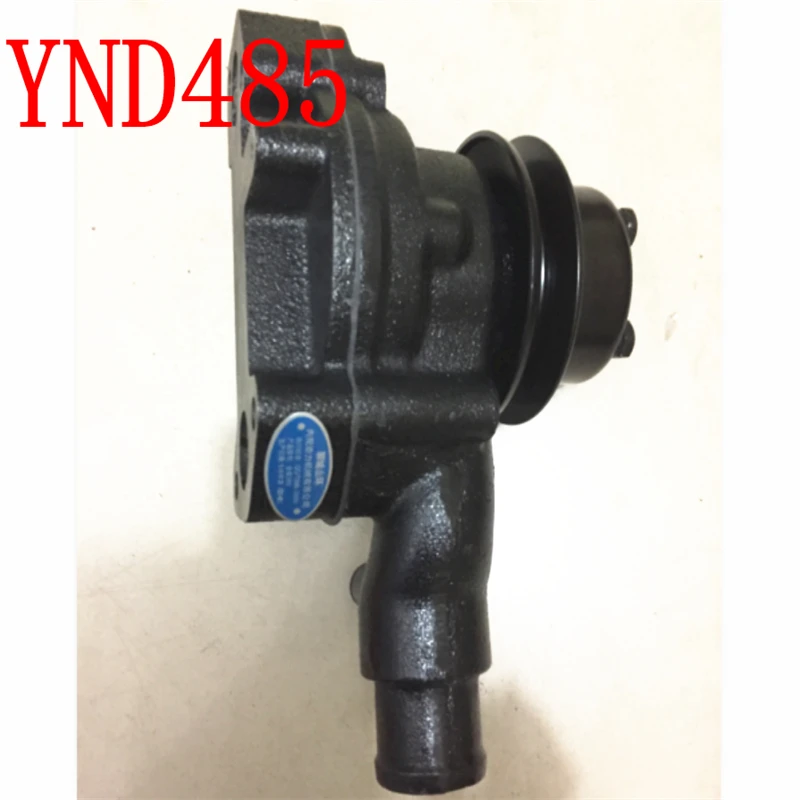 Водяной насос Yangdong YND485 YND4BT|Водяные насосы| |