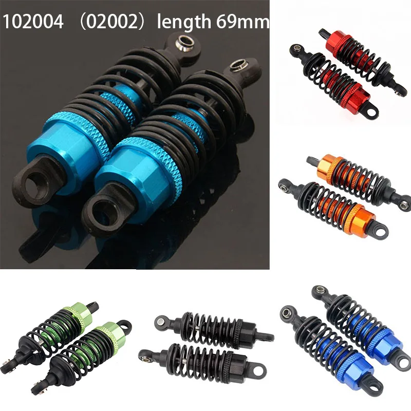 HSP 102004 122044 алюминиевый сплав Масляный амортизатор 68 мм 02002 Запчасти для