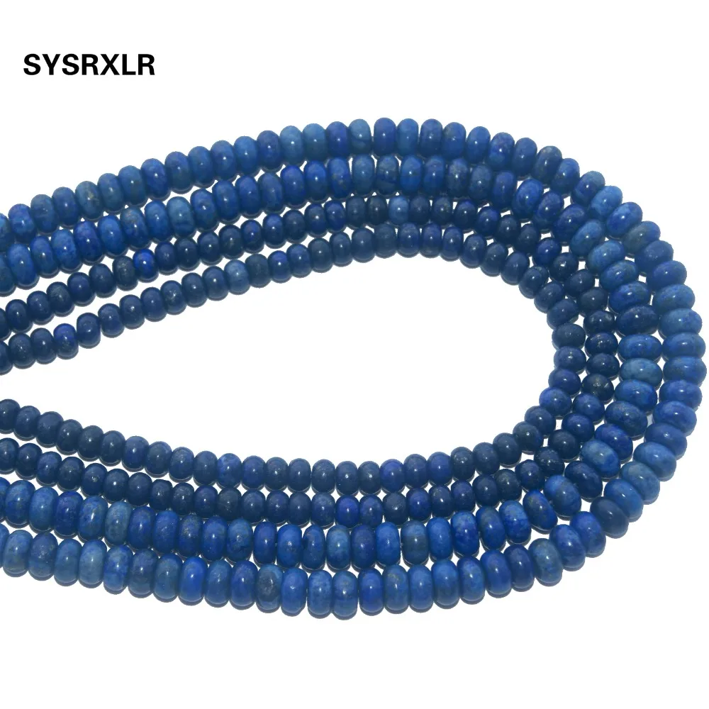 Круглые шарики из натурального камня Lapis Lazuli круглые для самостоятельного