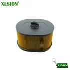 Воздушный фильтр XLSION для цепной пилы Husqvarna 510 24 41-01 510 24 41-03 Partner 510 24 41-01 510 24 41-03 K970