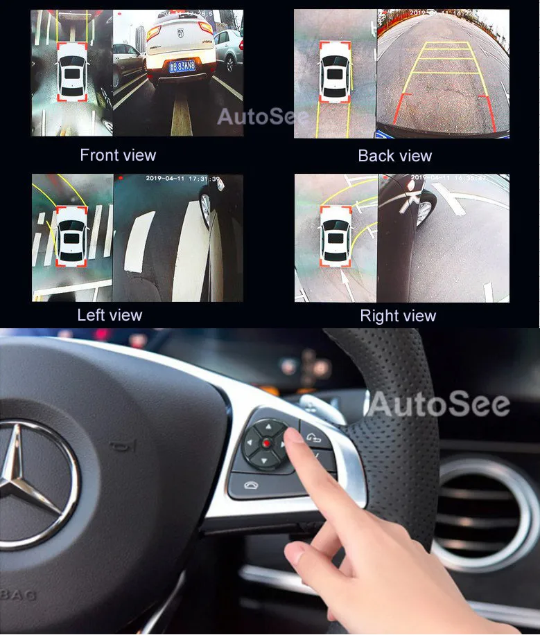 Автомобильная система круглого обзора 360 камера birds eye 4 way DVR 1080 P, активная траектория на выбор