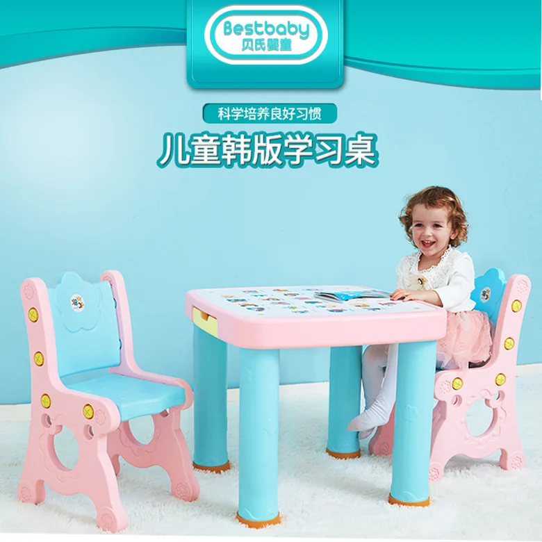 Детский Настольный набор для школы книга стол один два стула минималистичный