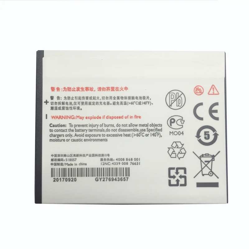 MaleCrane Сейф стабильный смартфон Батарея 2000 мАч AB2000DWMC для PHILIPS Xenium T939 W930 W8578 D822 |