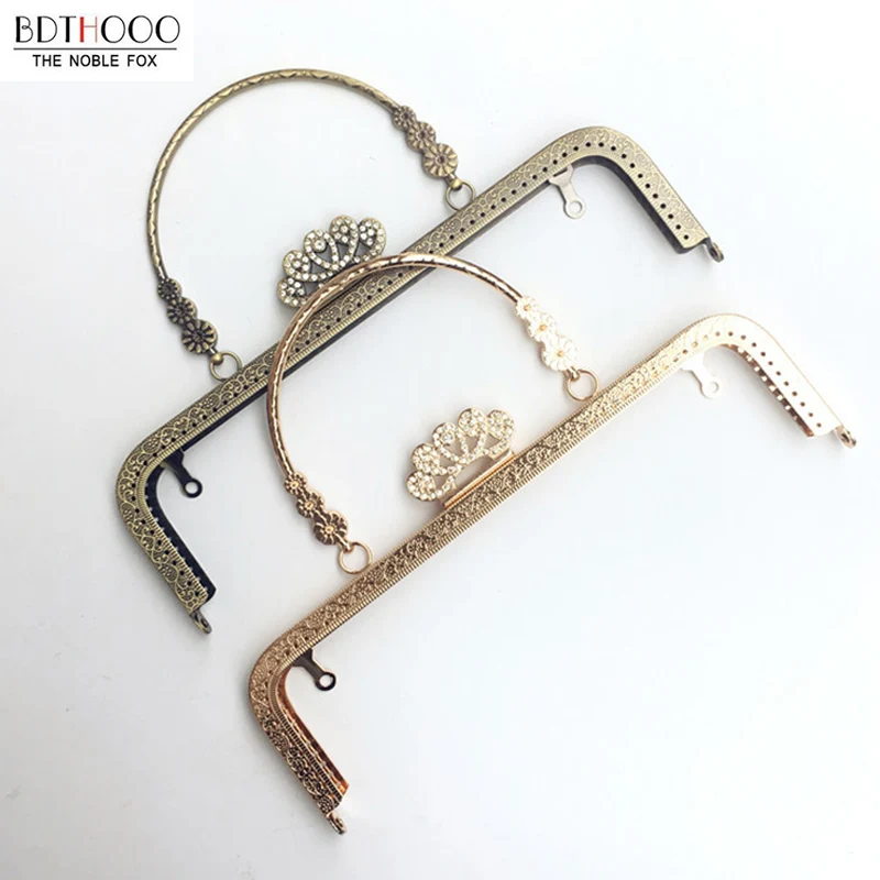 

10pcs/lot 20.5 cm Antique Bronze golden crown Metal Purse Frame pure clasp bag handle for handle purse DIY bags accessory
