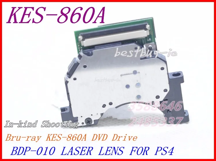 Оригинальный Новый KES-860A линзы лазера для PS4 KEM-860AAA KEM-860 ПАА Playstation 4 запчасти |