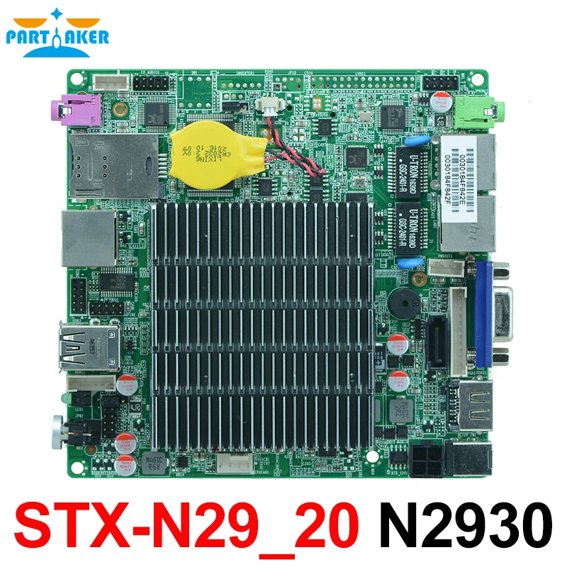 OEM Intel N2930 четырехъядерный Bay trail 12*12 материнская плата без вентилятора двойной lan