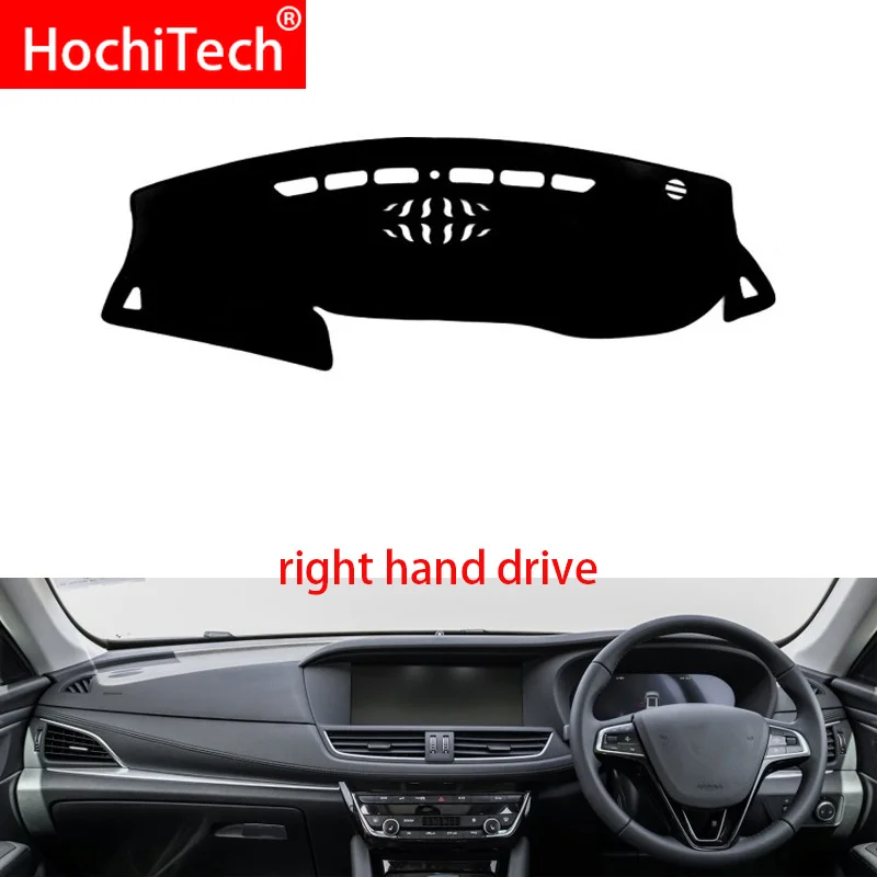 For BORGWARD BX7 BXix7 2016 2017 2018 Right and Left Hand Drive Car Dashboard Covers Mat Shade Cushion Pad Carpets Accessories | Автомобили