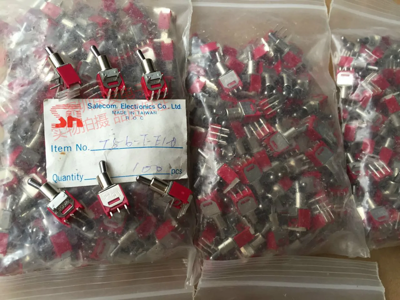 

Taiwan toggle switch mini 2 gear 3 feet 250VA MAX mini button