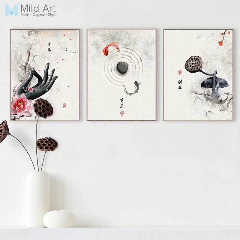Китайские Акварельные картины будды ручной дзэн Лотос плакаты с рыбами принты в