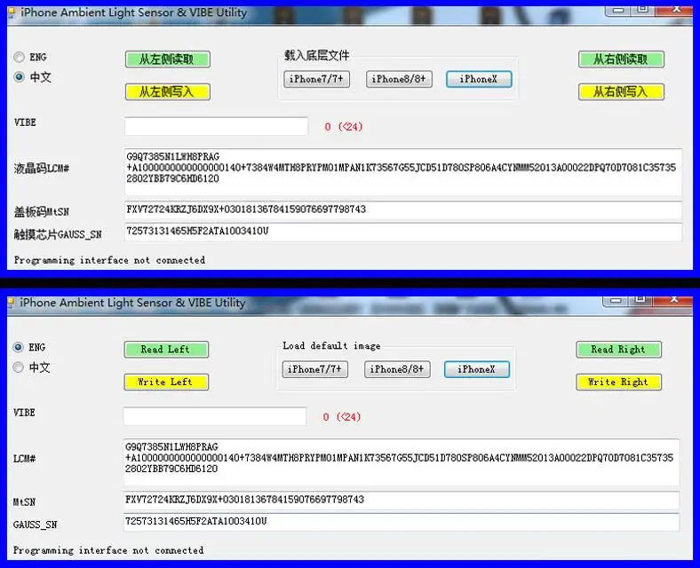 Английский ЖК-экран EEPROM Фоточувствительный сенсационный инструмент для ремонта APR8 может читать и записывать Модифицированная вибрационная функция