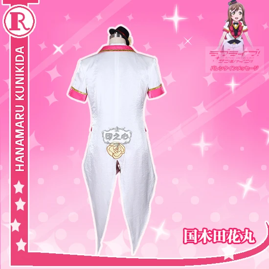 [На заказ] аниме Love Live! Костюм для косплея Aqours Kunikida Hana униформа SJ будущего костюм