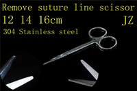 jz medical surgical instrument 304 stainless steel remove suture line scissor crescent gap stitch disassembly double fold eyelid