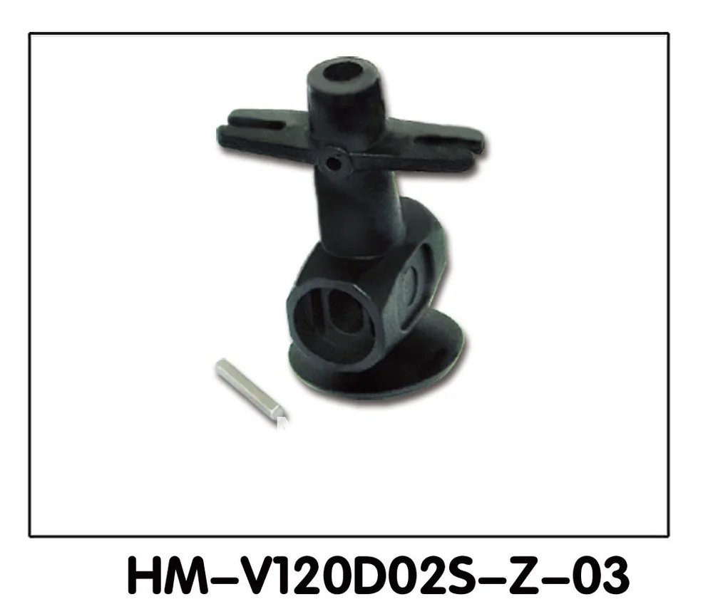 Walkera новые детали V120D02S роторная головка с отверстием для ротора и ротора|v120d02s