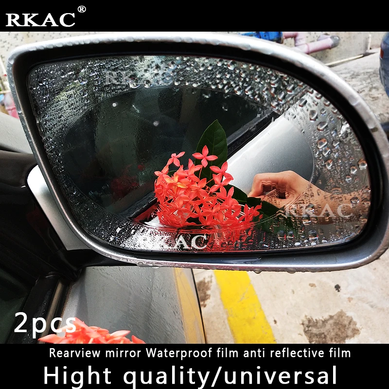 RKAC 2 шт. универсальная непромокаемая пленка на зеркало заднего вида автомобиля