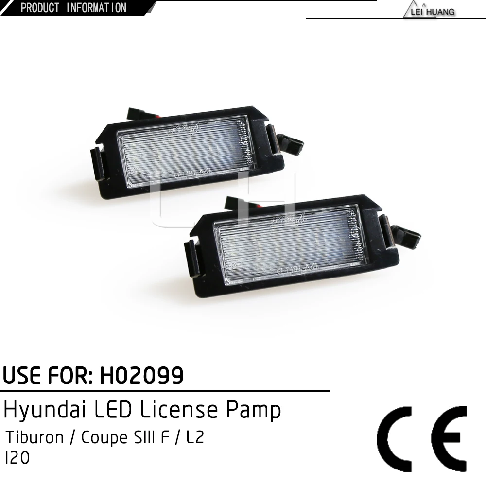 2x 18SMD светодиодный светильник номерного знака для Hyundai I10 I20 tiburon coupe s III F/L2 авто