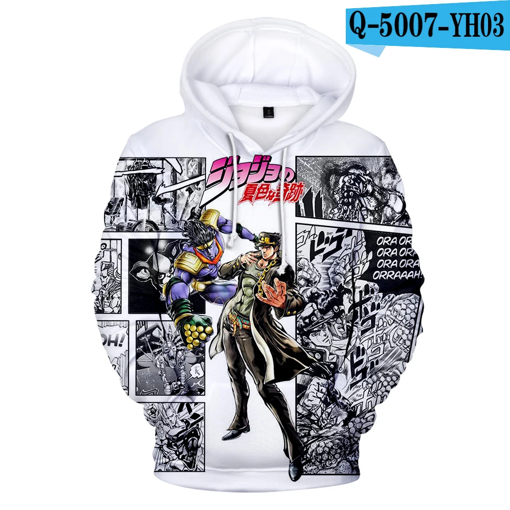 3D Aikooki японская манга JOJO 3D толстовки Для мужчин/Для женщин спортивная мода Harajuku стиль хипстер аниме JOJO невероятное приключение с капюшоном - Цвет: 3D