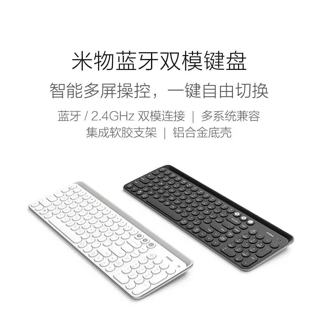 Xiaomi Miiiw Bluetooth двухрежимный клавиатура Mwbk01 104 ключей 2,4 ГГц многооконный Системы Совместимость Беспроводной Портативный клавиатура