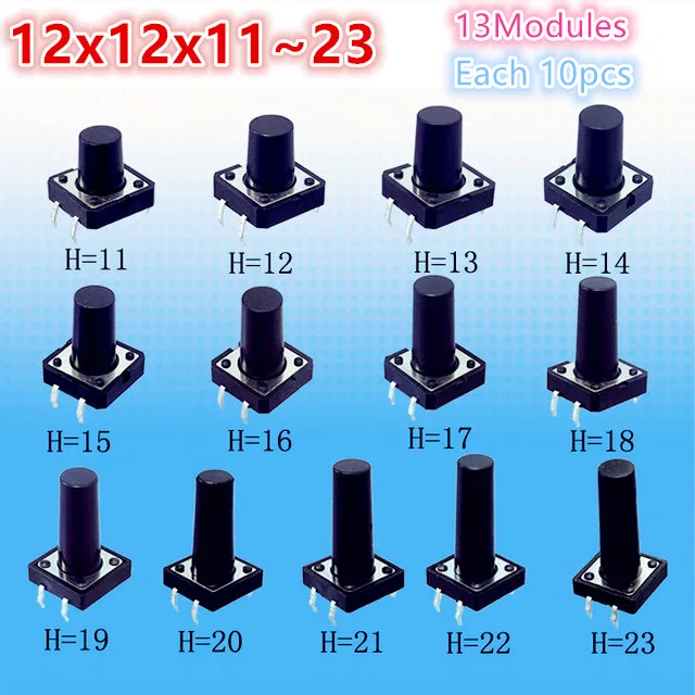 130 шт. Ассорти микро Тактильные кнопочный сенсорный такт переключатель набор 12x12x11 ~ 23 DIP 4 Pin бытовая техника ремонт 12*12
