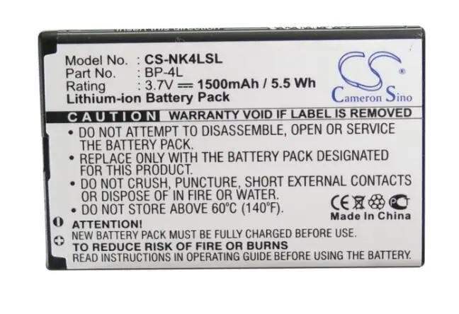Аккумулятор cameron sino 1500 мА · ч Для ACE Чехлы 2 N4L120J для DIGMA E601hd NOKIA 6760 Slide E52 E55 E61i E63 E71