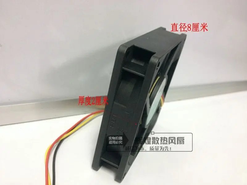 Новые Оригинальные SUNON KD1208PKB1 8 см 80*80*20 мм 12В 2Вт сигнализации сигнальный проектор