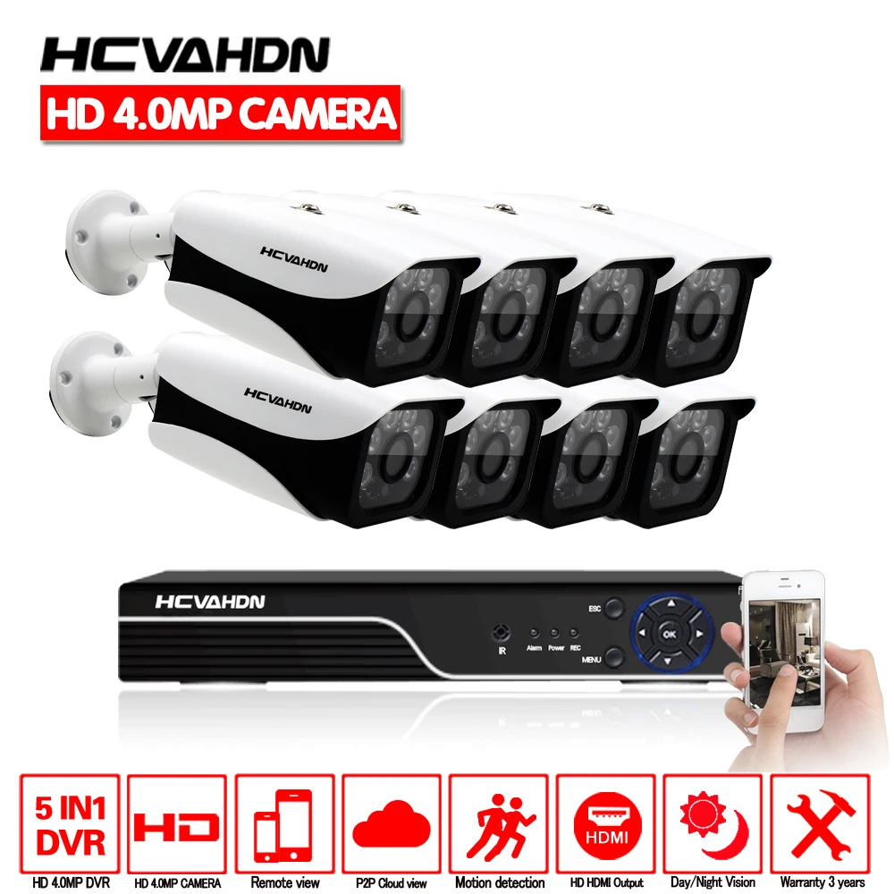 

Система видеонаблюдения, 8 каналов, 4 МП, HDMI, DVR, AHD, 4,0 P