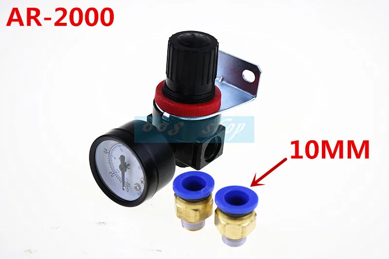 AR2000 G1/4 ''пневматический мини регулятор давления воздуха устройства очистки