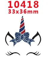 Новое поступление 30 шт/партия смолы flatback пробки для бутылок Снэк планар PR10410 - Цвет: PR10418