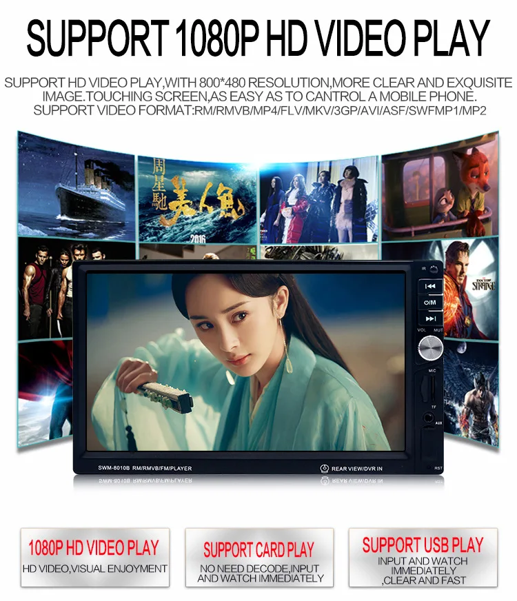 7" HD Player MP5 Touch Screen Digital Display Bluetooth Multimedia USB Car Radio Autoradio 2 Din Video | Автомобили и