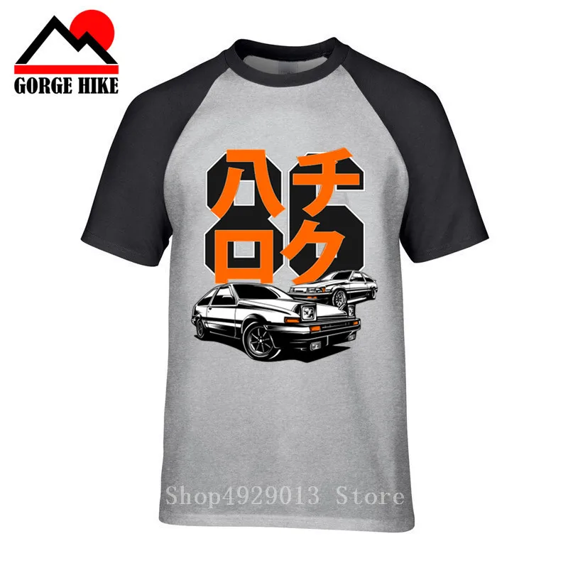 Мужская футболка с принтом Drift King модная короткими рукавами и круглым вырезом в