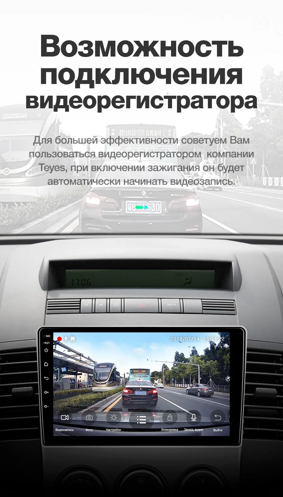 TEYES SPRO для Mazda 5 2005-2010 автомобильный Радио Мультимедиа Видео плеер навигация gps Android 8,1 аксессуары седан без dvd 2 din