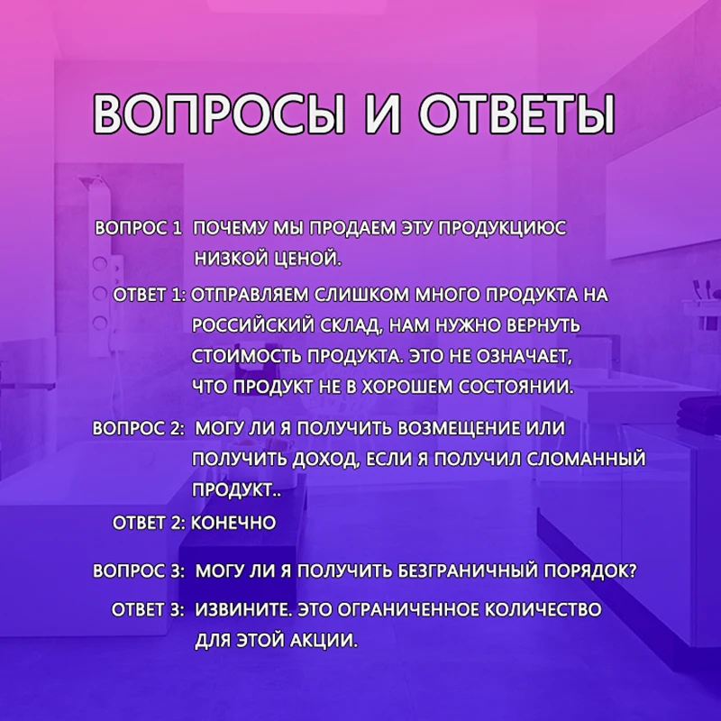 OKAROS lucky order clearance только для русского kithen смеситель ванной комнаты Ванна Душ