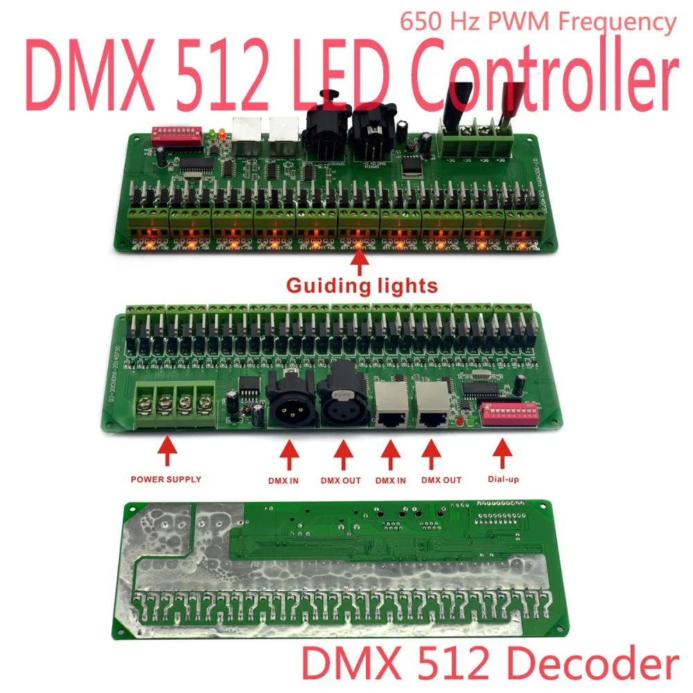 DC 9V 24V 30 каналов DMX декодер RGB Светодиодные полосы света драйвер 512 без пластиковой