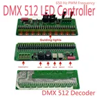 DC 9V- 24V 30 каналов DMX декодер RGB Светодиодные полосы света драйвер DMX 512 без пластиковой коробки контроллер DMX512 диммер