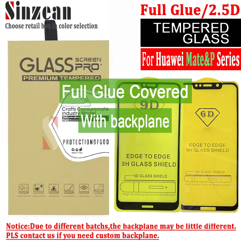 Sinzean 50 шт. 2.5D полное клеевое закаленное стекло 5D/6D Защита экрана для huawei mate 20 lite p20